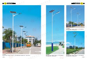 太陽能路燈與一般道路路燈對比有什么優(yōu)點？
