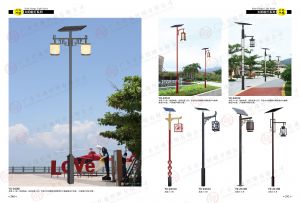 太陽(yáng)能路燈廠家制作的路燈性?xún)r(jià)比如何