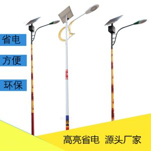 秋冬季節(jié)霧霾天氣 太陽能路燈能正常發(fā)電嗎 對太陽能路燈有影響嗎