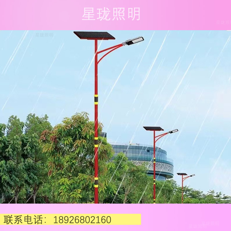 太陽(yáng)能庭院燈13.jpg