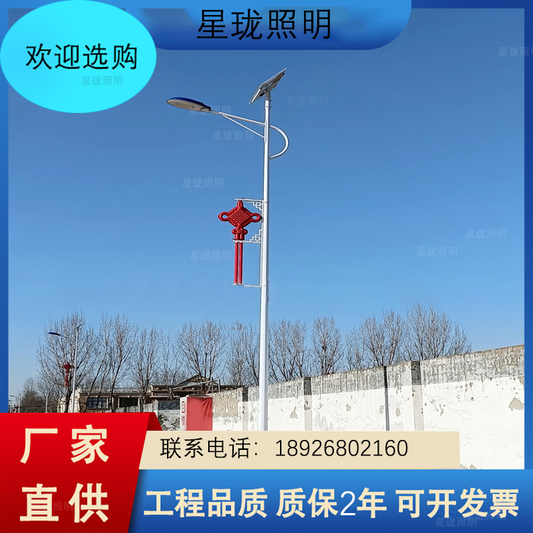 愛采購(gòu)圖片尺寸.jpg