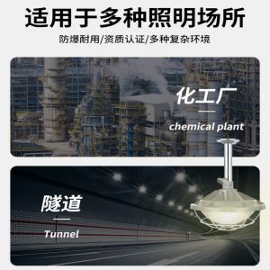 隧道安裝反光板及大量照明燈具，有何作用？