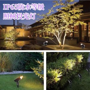 園林照樹燈的應(yīng)用，探索園林照樹射燈的無限魅力