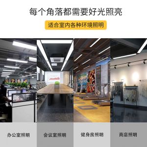 室內(nèi)面板燈的應(yīng)用場(chǎng)景與安裝指南
